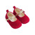 戴维贝拉（DAVE＆BELLA）婴儿步前鞋宝宝学步鞋幼儿园室内鞋小女孩软底鞋新生儿鞋子春季 红色 16（鞋内长11.5cm）