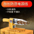 鹿色PPR热熔器水管热熔机水电工程焊接机20-63管道热合器数显烫机 恒温63+防烫线+铁盒
