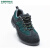 世达（SATA）FF0503-45 休闲款多功能安全鞋（灰绿）保护足趾电绝缘45码