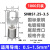 SNB1.25-3叉形裸冷压接线端子UT1-4开口Y型U型5S加厚L线鼻3.5 SNBS1.25-3.5(1000只)