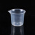 京功 加厚塑料量杯透明带刻度杯烧杯毫升量筒小厨房奶茶杯子 500ml带柄