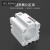 SDAJ薄型行程可调气缸50/63/80*20/30/40/50/75-50-S-B带磁外螺纹 SDAJ50X7550S