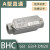 防爆穿线盒BHC直通三通4分6分直角左右弯头宝弯头过线盒 BHC-A-G3/4 6分 直通 DN20