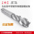 上工马氏体不锈钢专用螺旋丝锥 HSS-E含钴丝锥不锈钢丝攻 规格M18~M24 M18*1.5 H2
