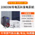 定制自航太阳能发电机大型220v电池板5000w全套光伏发电 20KW高配工频市电互补发电(支架