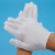 海斯迪克 HKW-252 白色礼仪手套 棉汗布劳保白手套 珠宝文玩手套 检阅表演手套 超薄款均码（12双/打）