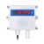 浓度报警器烟感传感器变送器商用楼宇探测器 RS485+0-10V带显示