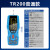 金属表面粗糙度仪TR10高精度手持式检测光洁度测量仪测针三丰00 TR230电机(含标准传感器)