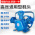 活塞空压机机头总成工业级气泵7.5kw空气压缩机泵头配件大全 W-0.9/16B(配7.5KW)W型三缸