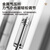 得力（deli）升降桌 电脑桌 站立办公升降台 站立式电脑升降支架 90007白色