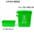 厨余沥水桶带手提垃圾分类垃圾桶大号商用厨房10升20圆形带 10L圆形平盖提手绿厨余