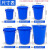 泔水桶 垃圾回收桶 加厚大号带盖商用厨房户外环卫塑料桶 大容量工业圆形桶 100L蓝带盖（送垃圾袋）