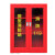 淮海 消防柜微型消防站消防器材放置柜应急工具柜灭火器储存柜 1.4米消防柜