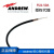 同轴射频电缆FSJ1-50A 1/4超柔馈线 Andrew波纹铜管线缆 FSJ1-50A ( 超柔1-99米)