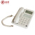 FUQIAO富桥 HCD28(3)P/TSD型 白色电话机 机关话机 现货 1台