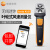 德图 testo 410i 叶轮式风速测量仪高精度无线迷你风速仪 testo_410i