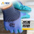 星宇（XINGYU）A688 手套耐磨防滑透气不臭优耐保涂胶柔软舒适劳保工作防护手套 12双/包