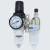 油水分离器过虑器排水器AW3000AL3000AW4000AL40气源处理器调压阀 单杯油雾器AL4000-04
