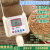 达润粮食水分测量仪玉米秸秆小麦草块高精度测水仪两用通用湿度测定仪 升级10种秸秆型总长78CM 充电套装+背包