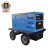 400A发电机电焊机一体机移动拖车式 电启动
