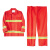 名典消防 97款消防服套装 五件套 抢险救援 阻燃隔热 防水反光 170 L码（可定制）
