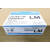 日本富士FUJIFILM UV紫外线测量胶片 分析系统FUD-7010E L/M型 100mm*120mm