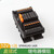 言象（6路(12V)SPRM024D-1A06)工业PLC继电器模组中间输出放大板继电器控制模块转接单位：个