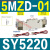 型电磁阀SY5120/5220/5320/-3/4/6/5LZD/LZE/MZD/G-01 SY5220-5MZD-01