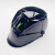 900-1100nm激光防护头盔专业高功率激光光纤防护