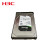 华三（H3C）服务器硬盘 1.2T 10K SAS 2.5英寸硬盘