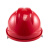 卡多利亚 V顶标准型安全帽抗冲缓震坚固轻量化/V顶ABS透气安全帽五色系列 TF0202W V顶ABS透气型-红色
