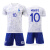 嗳京依（AIJINGYI） 法国队球衣2022卡塔尔世界杯主客场儿童成人足球服套装本泽马10号姆巴佩 22-23法G主场带队徽光板 S