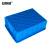 安赛瑞 塑料周转箱零件盒 170×120×55mm（5个装）储物箱元件收纳分类筐 小号物料工具箱配件盒 蓝色 24552