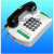 定制定制免拨电话机ATM直拨客服热线95580艾弗特直通 灰色 (接电话线)