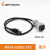 WY24JUSB3.0TE-0.6m防水工业USB3.0接头航空插线缆IP67 WY24JUSB3.0TE(线长0.6米)
