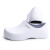 沸耐笙 FNS-24105 EVA厨师鞋防水防滑劳保鞋 白色44 1双
