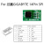 TPM 2.0 模块安全 For GIGABYTE 技嘉 GC-TPM20 技嘉 LPC 14pin (14-1)pin