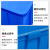 京酷KINKOCCL加厚塑料周转箱五金零件盒塑料筐物料收纳盒可配盖养龟箱蓝色长340*宽270*高130mm