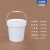 级塑料桶圆桶带盖密封水桶油漆桶空桶小白桶5/20/25L升kg公斤 3L白色塑料桶