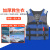 LWXF 救生衣 便携式浮力背心带反光条 户外应急救灾抗洪抢险带口哨  蓝色（成人款）