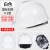 安全帽工地男国标施工领导建筑工程加厚透气头盔电工定制logo印字 白色 国标加厚V-2型