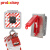 prolockey 插座开关防水锁盒 开关面板保护罩 安全锁具防误触 WSL41