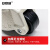 安赛瑞 水平调节轮福马轮 工业设备推车重型可调节支撑脚轮 丝杆60S 2H00027