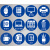 DFZJ企业蓝白底蓝图定位贴磨砂耐磨标识办公室5S桌面圆形物品摆放办公桌背胶贴四角定位7s整理嘉博森 计算器10个 5x5cm