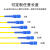 光信 电信级光纤跳线 SC-SC单模单芯 低烟无卤环保光纤线 收发器尾纤 15米