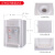 台式小型迷你 制冷器小型开水机冷热水 白色/制热+常温水 饮水机