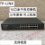 TL-SG1016DT 16口千兆交换机 桌面网吧1000M网络监控 TLSG1016DT(非网管) 16个