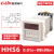 时间继电器HHS6R/-1-2Z/AS6D定时器DH48S-S延时复位DC24V220V-2定制 HHS6_改进型 AC110V