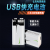 百仁吉通用万用表电池无线麦克风9v可充电仪表充电式方块仪器9伏方形 5天发货 充电器-4节（280mAh）非USB