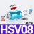 NGS气动手滑阀手推阀滑动开关HSV-20葫芦款  经济型 HSV-15FF山耐斯款